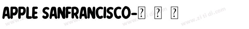 apple sanfrancisco字体转换